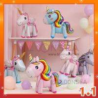 【A Great】☒ชุดของขวัญ3D ยูนิคอร์นอลูมิเนียมสีรุ้งสำหรับลูกโป่งฟอยล์การ์ตูนปาร์ตี้ตกแต่งเบบี้อาบน้ำรูปม้าตัวเล็กสำหรับเดินเป็นสัตว์