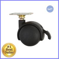 ลูกล้อไนลอน TMC แป้นคู่มีเบรก 1.5 นิ้วTWIN SWIVEL PLATE CASTER WHEEL WITH BRAKE TMC 1.5IN NYLON **ลดราคาจัดหนัก **