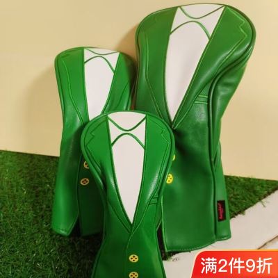ชุดหมวกกอล์ฟ202324แจ็คเก็ตสีเขียวชุดไม้ผลักชุดแท่งคันเบ็ดชุดฝาครอบคิวพียูกันน้ำ