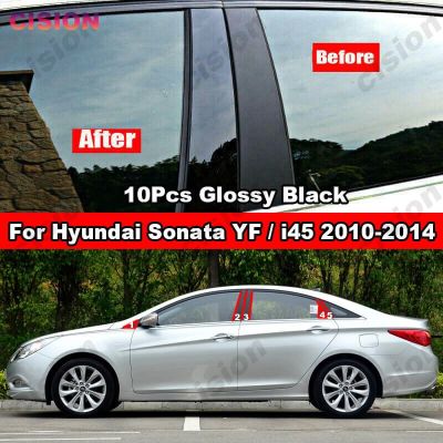 สำหรับ Hyundai Sonata YF I45 2010-2014เสาประตูหน้าต่างรถ B C ปกหลังตัดแต่งสีดำคาร์บอนไฟเบอร์สติกเกอร์เอฟเฟกต์กระจก