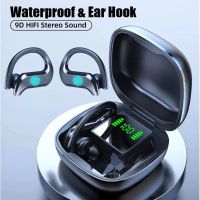 【DT】hot！ MD03 Bluetooth Earphone IPX7 CVC 8.0 Noise Cancelling Headsets Earbuds Stereo HiFi Headphones