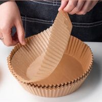 25/50Pcs Disposable Special Paper for Air Fryer Baking Oil-absorbing Oil-proof Food Paper Household BBQ Plate Oven Pan Pad tools