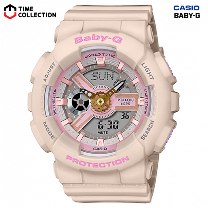 Lazada - Enjoy a LIMITED TIME DEAL for CASIO tonight at