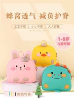 【Hot Sale】 schoolbags for children girls boys 2023 new rabbit baby cute bag anti-lost backpack