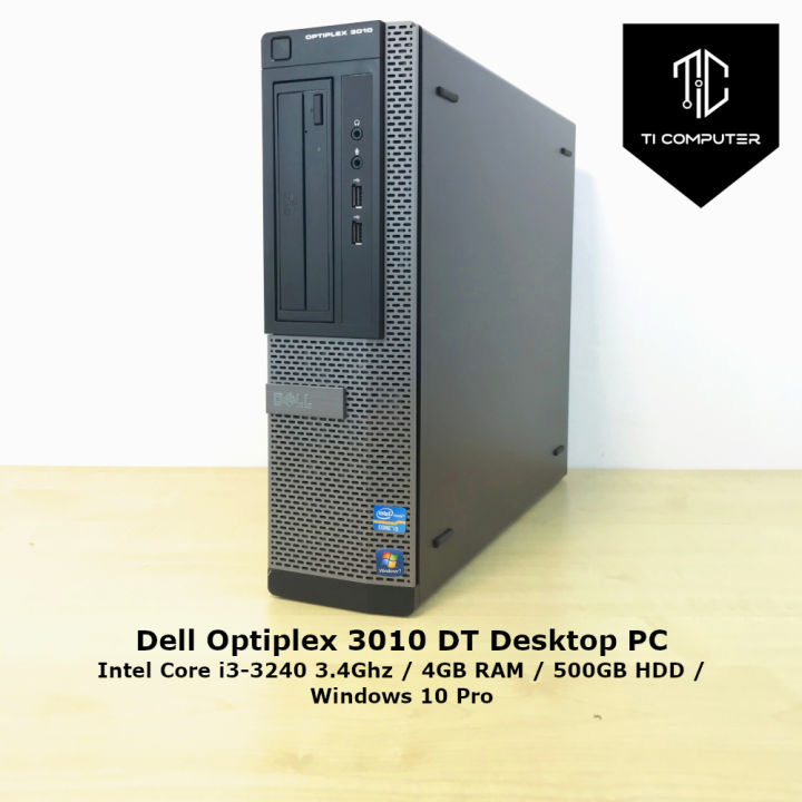 optiplex 3010dt