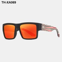 KDEAM box polarized sunglasses outdoor sports men sunshade KD093 against