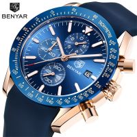 ❀❀ hot-selling watch mens quartz multi-functional waterproof sports Korean version trendy BY-5140