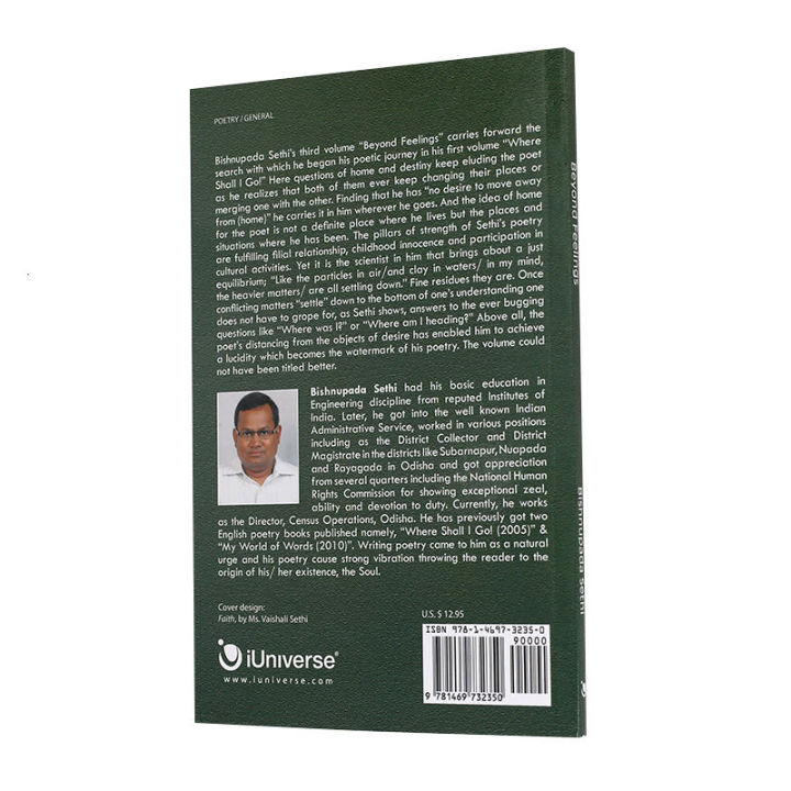 beyondความรู้สึกbeyondอารมณ์theภาษาอังกฤษรุ่นแรกbeyondอารมณ์-อารมณ์bishnupada-sethiกวีอังกฤษบทกวีเอกสารworksปกอ่อน