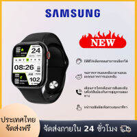 【เมนูภาษาไทย】 2023ของแท้ 100%  แบรนด์อิสระสําหรับK7 PRO นาฬิกาสมาทวอช 1.75 Full Touch smart watchบลูทูธสร้อยข้อมือสุขภาพheart rateความดันโลหิตการ