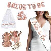 【LZ】✔  Rose Gold Decoração De Festa De Casamento Chuveiro Nupcial Equipe Noiva Para Ser Balão Bachelorette Party Hen Party Pratos De Mesa Acessórios