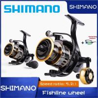 Shimano รอกหมุนจับบอลโลหะรอกตกปลาใหม่ล่าสุด5.2:1ถ้วยโลหะ12KG ลาก + แว่นตา