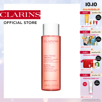 CLARINS SOOTHING TONING LOTION FOR DRY OR SENSITIVE SKIN 200ml คลาแรงส์ โทนนิ่ง โลชั่น สำหรับผิวแห้งหรือผิวแพ้ง่าย ผลิตภัณฑ์ทำความสะอาดผิวหน้า โทนเนอร์ ทำความสะอาดผิว