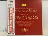 4LP Vinyl Records แผ่นเสียงไวนิล TEATRO ALLA SCALA-DON CARLOS (E15A03)