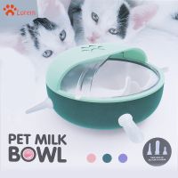 Puppy Kitten Milk Feeder Sets 180ml Bowl 5 Teats Silicone Simulation Nursing Station Cats Food Dispenser Newborn Pet Puppies