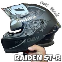 RAIDEN ST-R PLAIN MATT BLACK