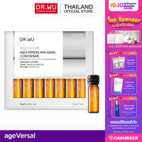 DR.WU AGEVERSAL MULTI-PEPTIDES ANTI-AGING CONCENTRATE 1.5 มล. 7 ชิ้นในกล่อง exp 12/2024