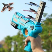 Childrens Ejection Aircraft Shooting Game Outdoor Parent-child Boy Set