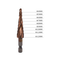 ขั้นตอนที่เจาะบิต M35 5 โคบอลต์ไฮสปีดเหล็กความเร็วสูงเกลียว Hex S Hank โลหะหลุมตัด4-12มิลลิเมตร4-20มิลลิเมตรหกเหลี่ยมสว่านเครื่องมือ