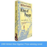 ภาษาอังกฤษรุ่นแรกRites Of Passageตรัสรู้Journey William Goldingที่ได้รับรางวัลนวนิยายBookerเอกสารรางวัล1980 William Golding