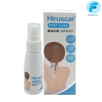 Hiruscar Post Acne Back Spray 50Ml ฮีรูสการ์ โพสต์ แอคเน่ แบค สเปรย์ 50 มล[FRC]