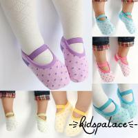 BbQ-Cute Baby Kids Anti-slip Socks, Casual Lovely Floor Socks, Dot Rubber Grips Slipper Socks