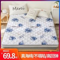 [COD] sponge 1.5m1.8m thickened high-density hard student dormitory single double memory hotel cushion