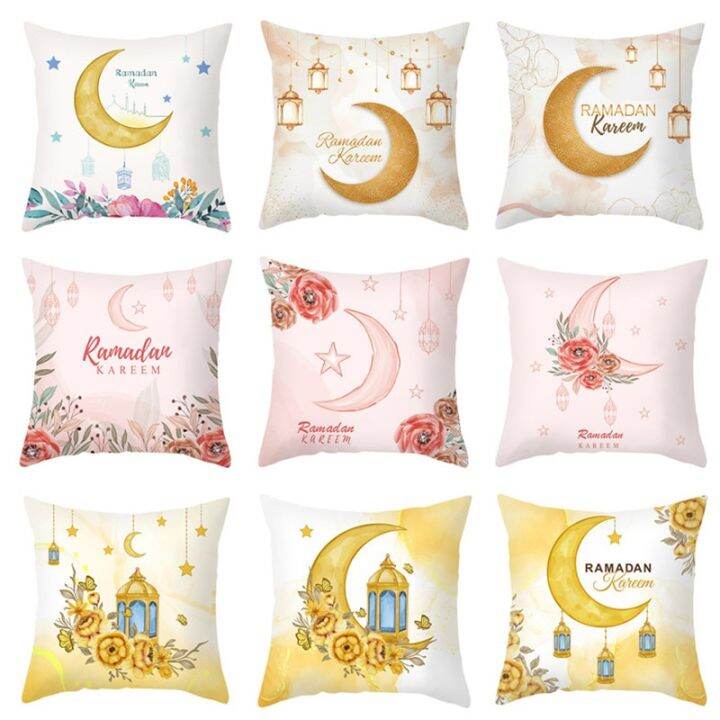 eid-mubarak-decor-cushion-cover-ramadan-decorations-islamic-muslim-decor-ramadan-kareem-eid-al-adha-ramada-pillowcase