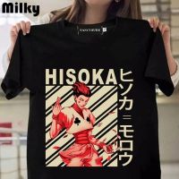 Hisoka Tshirt Hunter X Hunter Tshirts Anime Black Tshirt Japanese Hxh Hunter Hisoka Tshirt