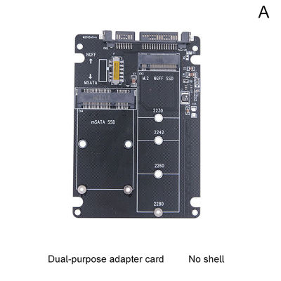 xunxingqie 1ชิ้น M.2 NGFF SSD mSATA ไปยังพอร์ตอนุกรมกล่องฮาร์ดดิสก์ mSATA ไปยัง SATA 3 3.0การสลับดิสก์คู่ด้วยสวิตช์