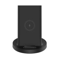 Xiaomi Vertical Wireless Charger (20W) - แท่นชาร์จไร้สายแนวตั้ง (20 วัตต์)