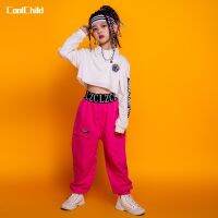 【Dog Egg Shop】ฮิปฮอปสาวพืชยอดนิยมสีชมพู Joggers เด็กเสื้อยืดถนนเต้นรำกางเกงคาร์โก้ Streetwear เสื้อผ้าชุดเด็กแจ๊สเวทีเครื่องแต่งกาย