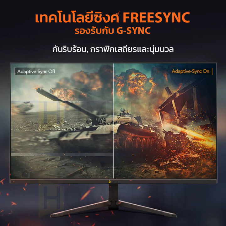 homefunc-จอคอมพิวเตอร์-165hz-จอคอม-24-amp-27นิ้ว-หน้าจอโค้ง-จอเกมมิ่ง-led-gaming-monitor-จอมอนิเตอร์เกมมิ่ง-จอมอนิเตอ-สปอตสินค้า