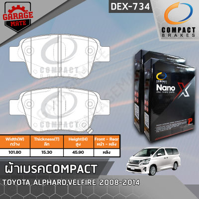 COMPACT ผ้าเบรคหน้า TOYOTA  ALPHARD,VELFIRE 08-14 รหัส 734