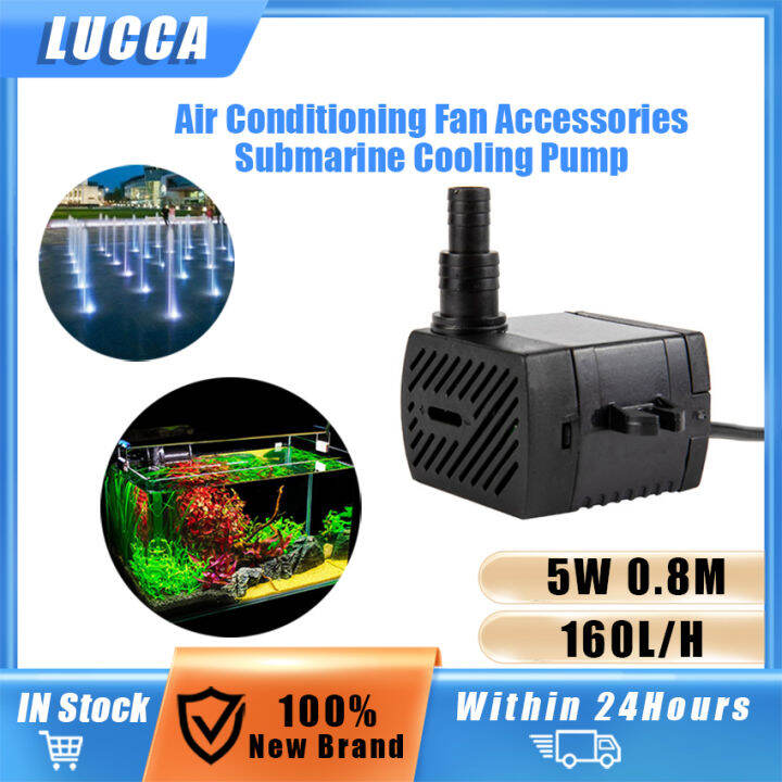 80CM Ultra Silent Mini Water Pump AC 220V 5W Aquarium Waterproof Pump