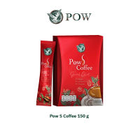 Pow S Coffee 1 กล่อง 10 ซอง