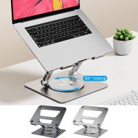 Foldable Laptop Holder Stand Height Adjustable Hollowed Cooling Bracket Support Aluminum Alloy 360 Rotatable for MacBook Air/Pro Laptop Stands