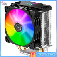 CR1200เครื่องทำความเย็น CPU RGB 3Pin 2ท่อความร้อน CPU ฮีทซิงค์โคมไฟอัตโนมัติพัดลมระบายความร้อนสำหรับ LGA 775/1150/AM4/AM3 +/AM3