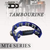 Dadi Tambourine แทมบูรีน