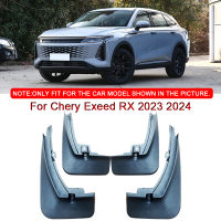 ABS รถ Mud Flaps Splash Guard Mudguards รถจัดแต่งทรงผมสำหรับ Chery Exeed RX 2023 2024 MudFlaps ด้านหน้าด้านหลัง Fender อุปกรณ์เสริมอัตโนมัติ