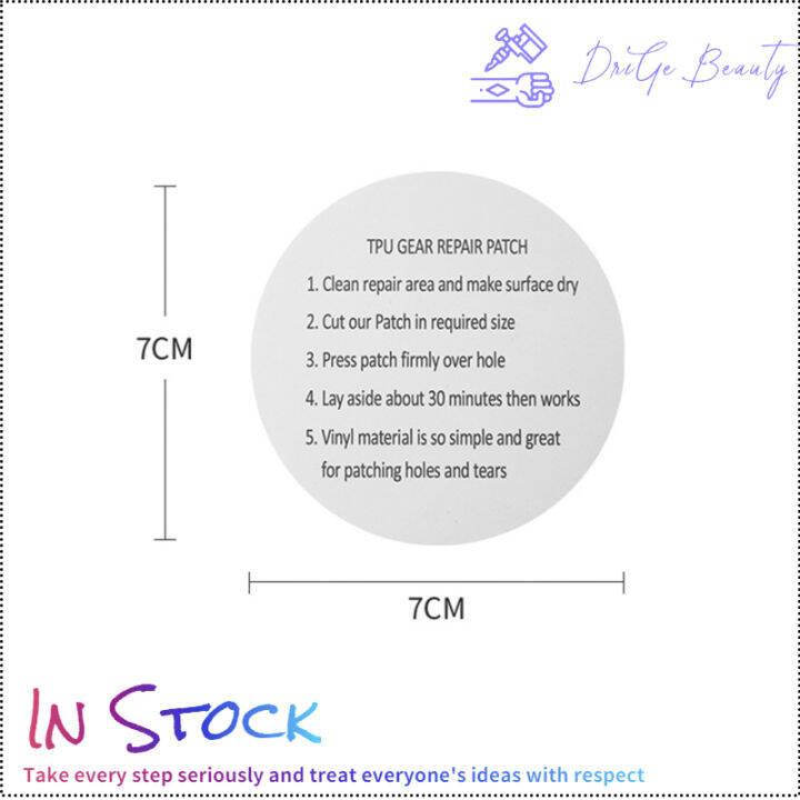 พร้อมสต็อก-รอบซ่อมแพทช์แบบพกพาใสกันน้ำกาวที่แข็งแกร่งสติ๊กเกอร์แพทช์สำหรับที่นอนอากาศเรือทำให้พอง