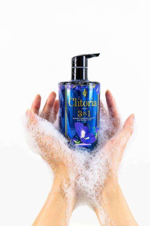 1แถม-1-แชมพูคลิทอเรีย-ซีเคร็ท-clitoria-secret-3-in-1-ของแท้-ขวดละ-300ml