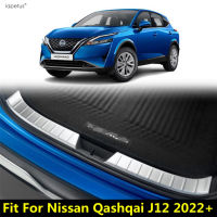 สแตนเลสรถด้านหลังกันชน Scuff แผ่นประตู Sill Step Protector อุปกรณ์เสริมสำหรับ Nissan Qashqai J12 2022 2023