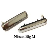 มือเปิดประตูด้านนอก Nissan Big M OEM