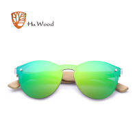 HU WOOD Men Mirror Lenses Wooden Sunglasses Multi Color woman Sunglasses For Unisex Driving Rimless Sun Glasses GR8013