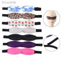 UV Protective Eye Mask Sunbathing Eyewear Tanning Goggles Beach Adjustable UV Skin Eye Protection Shade