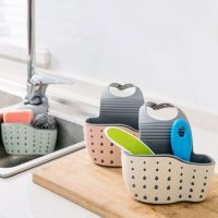 【CC】 Storage Drain Basket Sponge Holder Sink Adjustable Shelf Hanging Tools