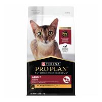 โปรแพลน®อาหารแมวโต สูตรไก่ ชนิดเม็ด 1.5กก. PRO PLAN®ADULT CAT CHICKEN 1.5 KG.