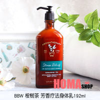 (Ready Stock)✨ Bbw Eucalyptus Tea Aromatherapy Essential Oil Moisturizing Body Milk 192Ml/Bath &amp; Body Works New Package KT