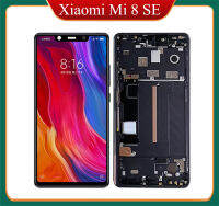 5.88นิ้วสำหรับ Xiaomi Mi 8 SE หน้าจอสัมผัส Lcd อะไหล่จอแสดงผล MI 8 SE พร้อมเครื่องมือ