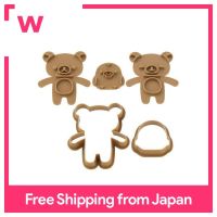 KAI Cookie-Type Rilakkumaแสตมป์หน้าบอกอารมณ์สามารถทำในประเภทคุกกี้Huggy Made In Japan DN0200